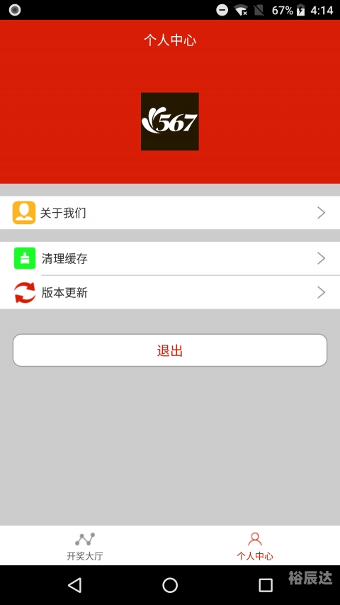 626969ACOM澳彩网址综合查询626969ACOM澳彩网址综合查询