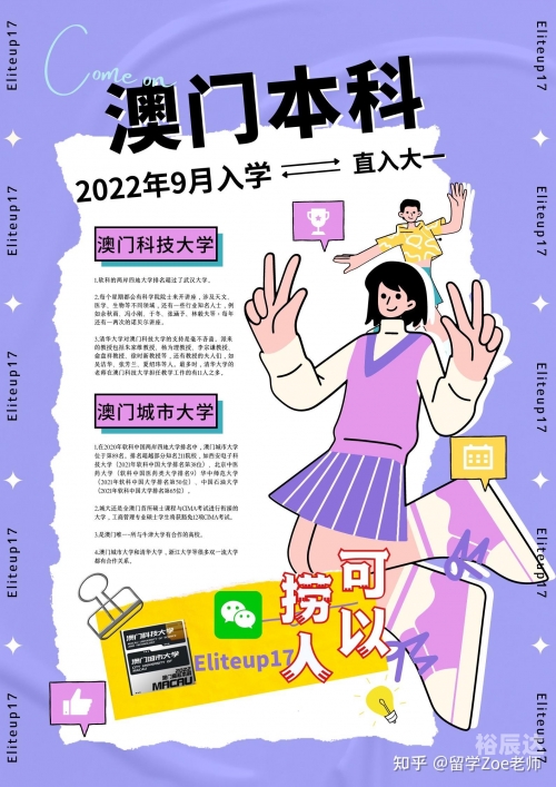 2022年澳门正版资料大全下载方式2022年澳门正版资料大全