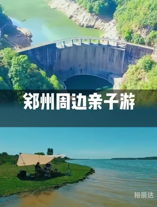 蝴蝶谷网址娱乐网蝴蝶谷网址娱乐网，探索网络世界的奇妙之旅-第3张图片