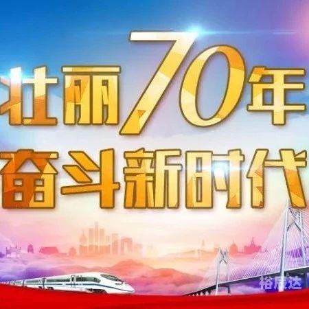 腾飞游戏腾飞游戏，引领游戏新时代