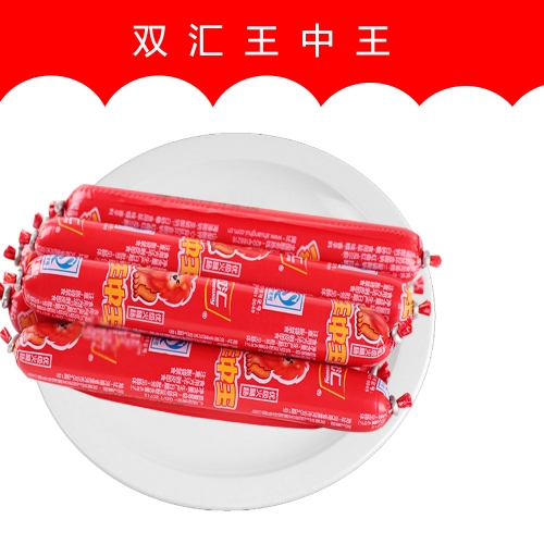 660678王中王网站护栏介绍-第1张图片