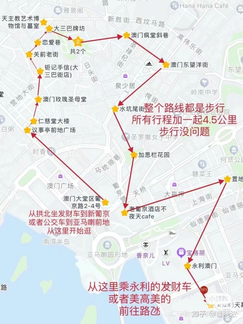 澳门最准资料免费网站2澳门最准资料免费网站