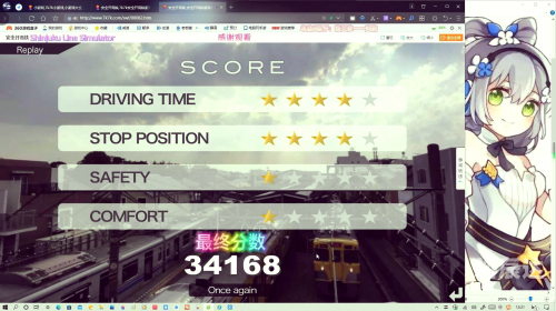 7k7k双人小游戏大全无敌版7k7k双人小游戏大全无敌版-第2张图片