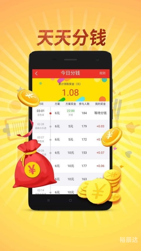 香港挂挂牌精选资料2021香港挂挂牌精选