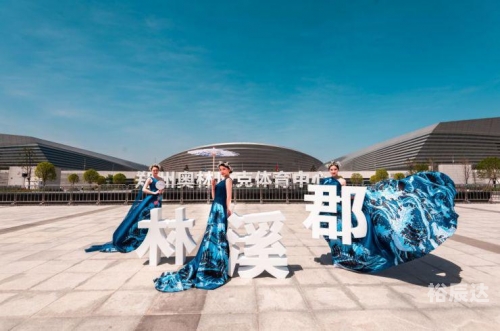 恒大官网，全面解析与深度体验