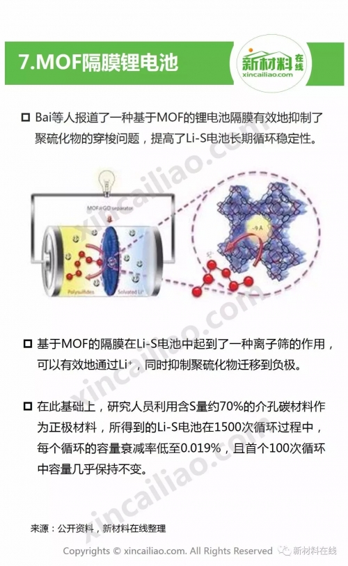 独家网首页独家网首页，网络新闻与科技前沿-第2张图片