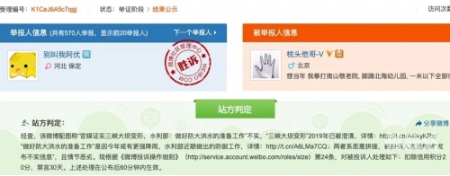 六开彩开奖现场直播报码本港台六开彩开奖现场直播