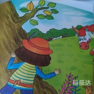 饥荒猪人为了国王为了国王的尊严与荣耀