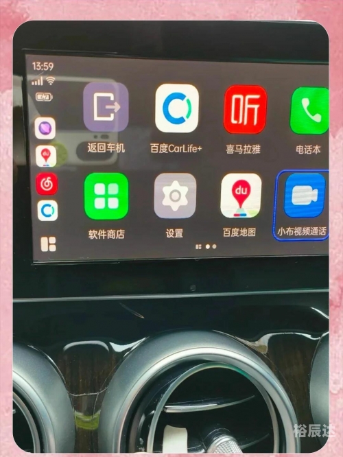 百度一下官方下载百度一下官方下载，轻松获取最新软件与应用程序