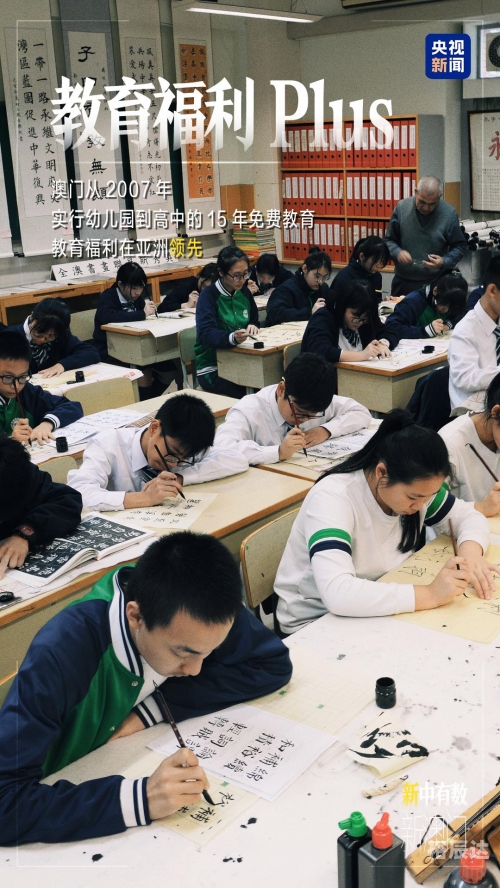 新澳精选资料免费提供新澳精选，资料免费提供服务