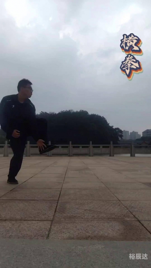 六合拳彩，传统武术的魅力与幸运-第2张图片