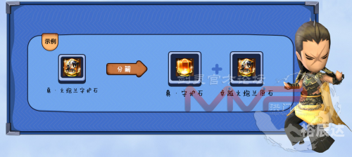韩服剑灵账号怎么激活韩服剑灵账号介绍