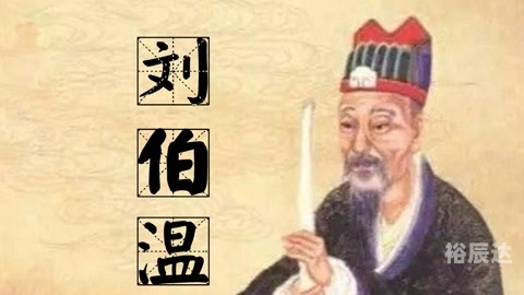 刘伯温六肖精选资料 wap.qu6htb.icu刘伯温六肖精选资料大全