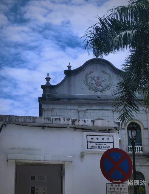 澳门网上黄金城黄金城89168澳门官方，探索澳门旅游的新篇章-第3张图片