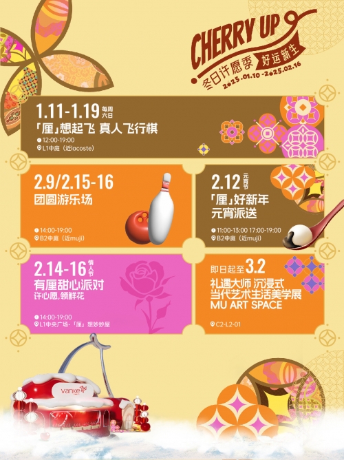 香港27期开奖结果揭晓，幸运与惊喜交织-第2张图片