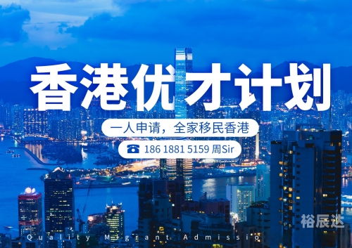 香港2023正版全年资料免费看香港2023正版全年资料免费看-第2张图片