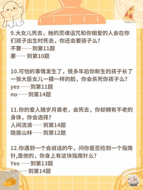 探索761游戏中心的奥秘-第2张图片