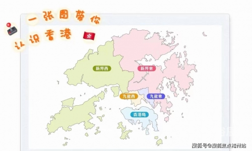 香港今晚六给彩开奖结果.香港今晚六给彩开奖结果揭晓