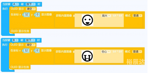 苹果变脸软件哪个好用苹果变脸软件，解锁智能生活的神秘魔法-第3张图片