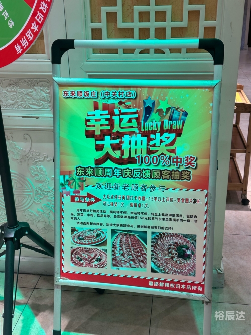 一肖一码100%中奖一肖一码100%中奖-第2张图片