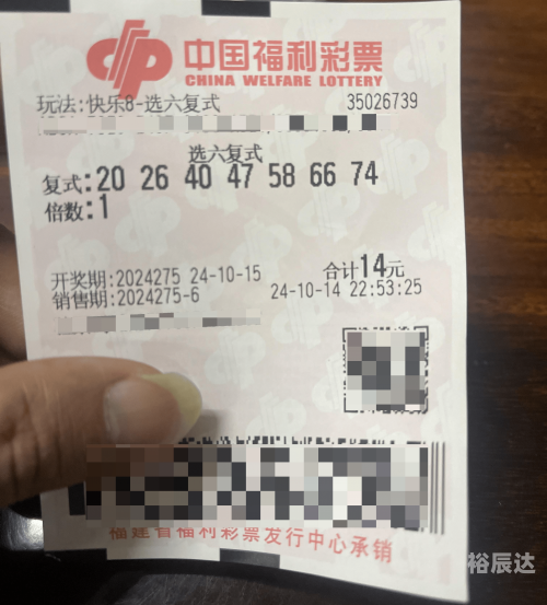 一肖一码100%中奖一肖一码100%中奖