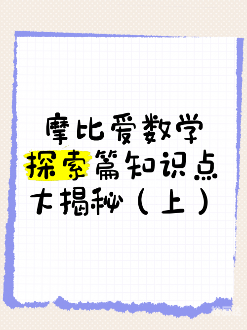七喜网站，探索数字时代的创新之窗