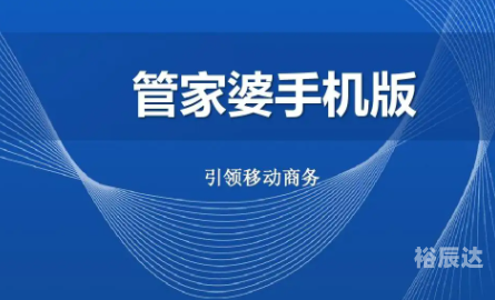 2023管家婆精准免费大全2023管家婆精准免费大全