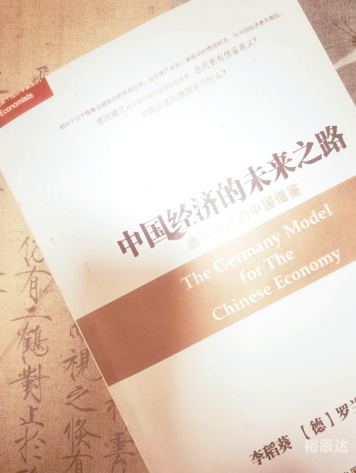 帝国的崛起小说帝国的崛起