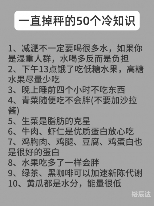 掂斤估两的意思掂斤估两，生活中的微妙平衡