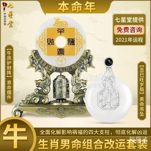 2021年香港正版资料全集概述-第2张图片