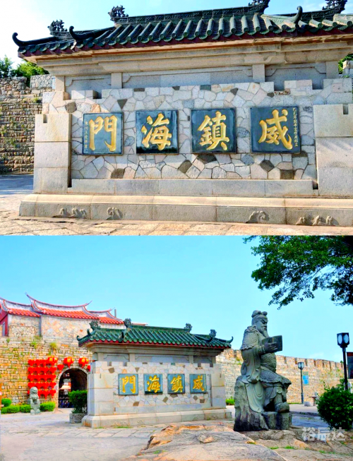 崇武古城旅游攻略图崇武古城旅游攻略-第3张图片