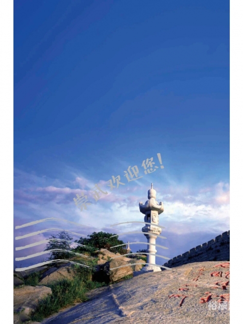 崇武古城旅游攻略图崇武古城旅游攻略