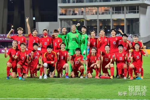 2022年女足亚洲杯在哪里举行2022年女足亚洲杯举办地点揭晓-第2张图片