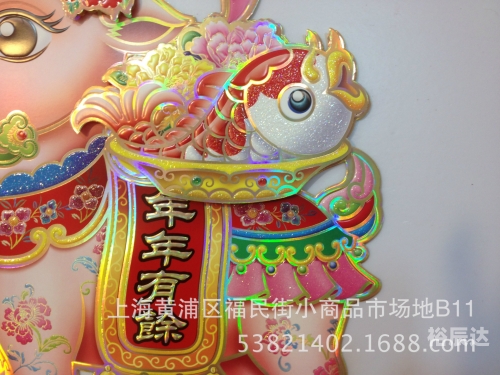 蓝月亮精准资料免费大公开生肖卡蓝月亮精准资料免费大公开-第2张图片