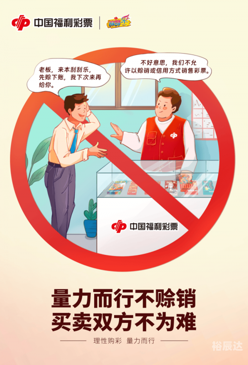 正版马会免费资料大全专业版