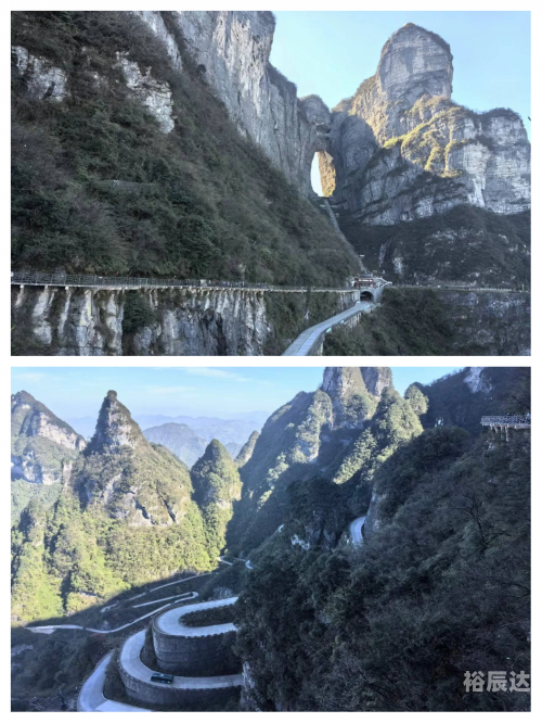天门山盘山公路99道弯天门山盘山公路之旅