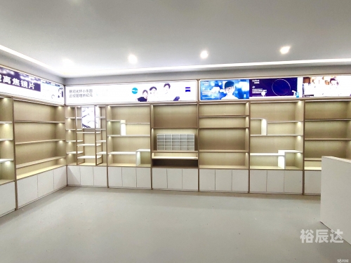 八亿同城，城市新纪元