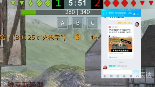 黑桃BBC群聊记录黑桃BBC群聊记录-第2张图片