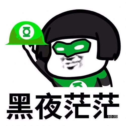黑桃BBC群聊记录黑桃BBC群聊记录