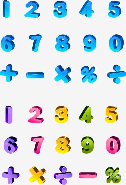 今天的3D开奖，揭秘数字奇迹