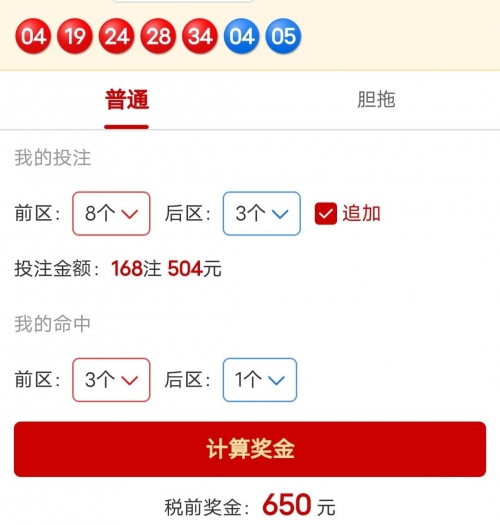 时时乐开奖查询时时乐，乐开奖视频的魅力与体验