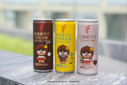 泡泡网官网下载泡泡娱乐网，引领娱乐新风潮