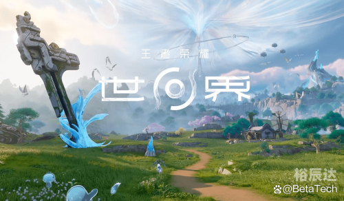 傲视天地37wan探索360傲视天地，科技与游戏的新篇章