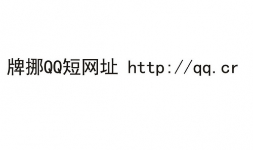 网址2020好用20网址大全