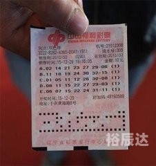 360caipiao，探索数字彩票的神秘世界-第2张图片