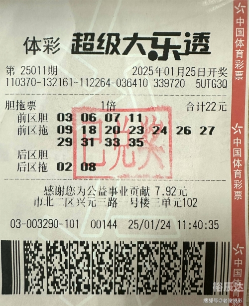 二四六天天好彩944cc免费资料费二四六天天好彩944cc免费资料费