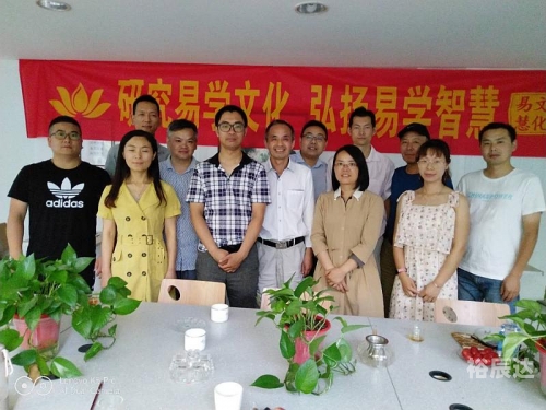 林晓芸林晓芸，自然之美与人生智慧-第2张图片
