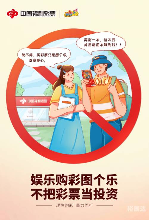 2022年澳门马会传真资料全库澳门马会2022年传真资料全库-第2张图片
