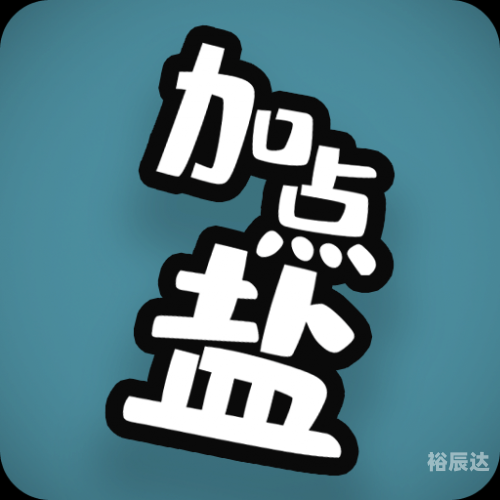 红姐统一彩图库，引领行业新潮流