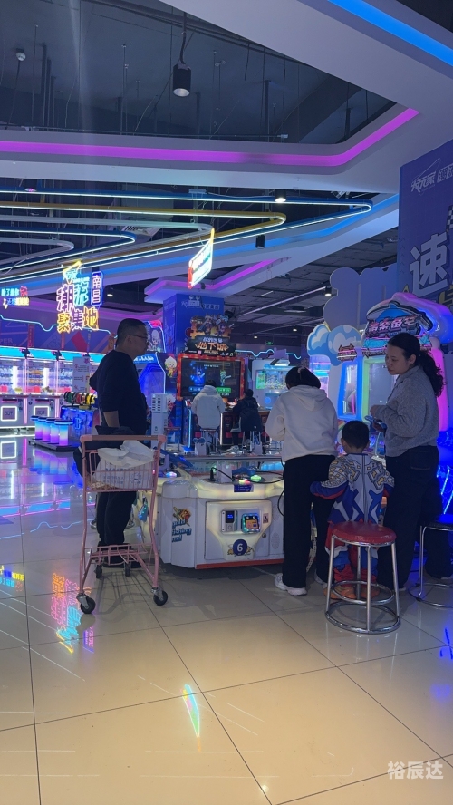 天天电玩城游戏体验